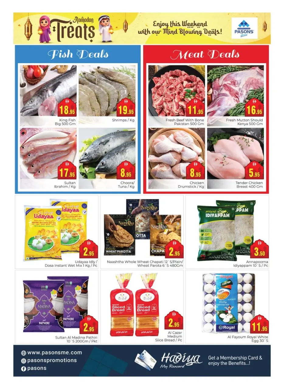 Ofertas de supermercado Pasons Emiratos Árabes Unidos de 27 febrero a 1 marzo 2026 Ofertas de Ramadán - Página 11