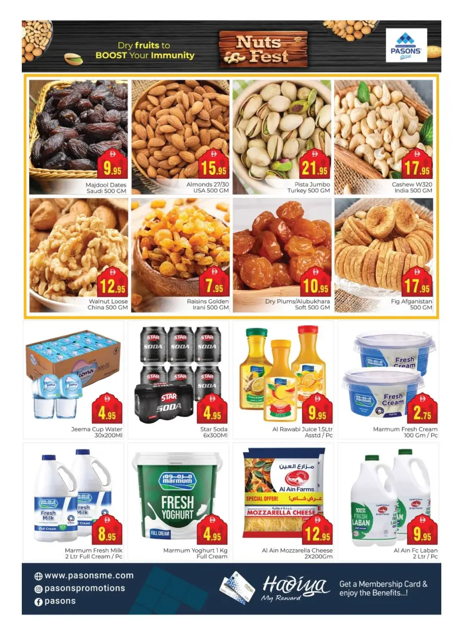 Ofertas de supermercado Pasons Emiratos Árabes Unidos de 27 febrero a 1 marzo 2026 Ofertas de Ramadán - Página 10