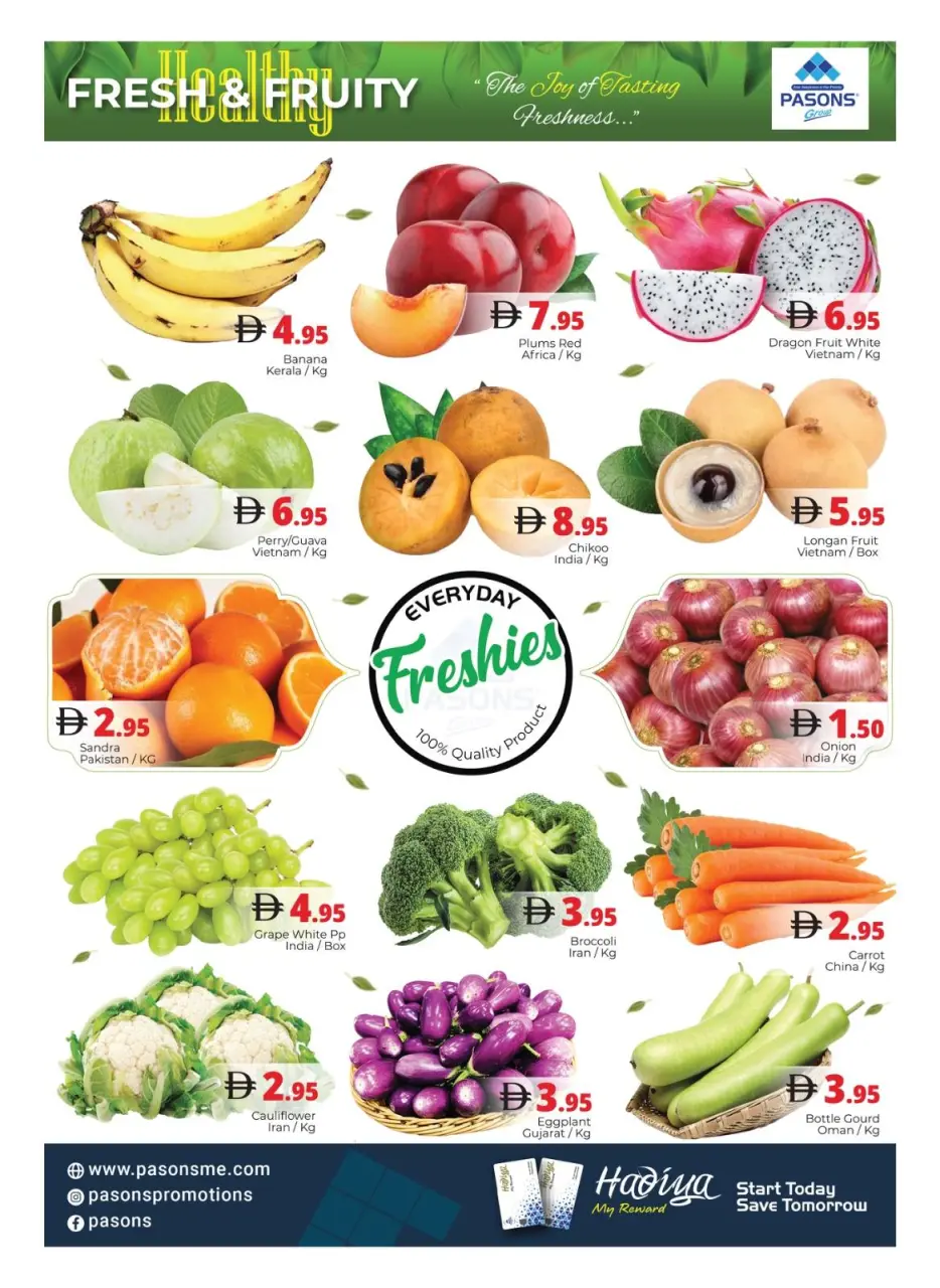 Ofertas de supermercado Pasons Emiratos Árabes Unidos de 27 febrero a 1 marzo 2026 Ofertas de Ramadán - Página 12