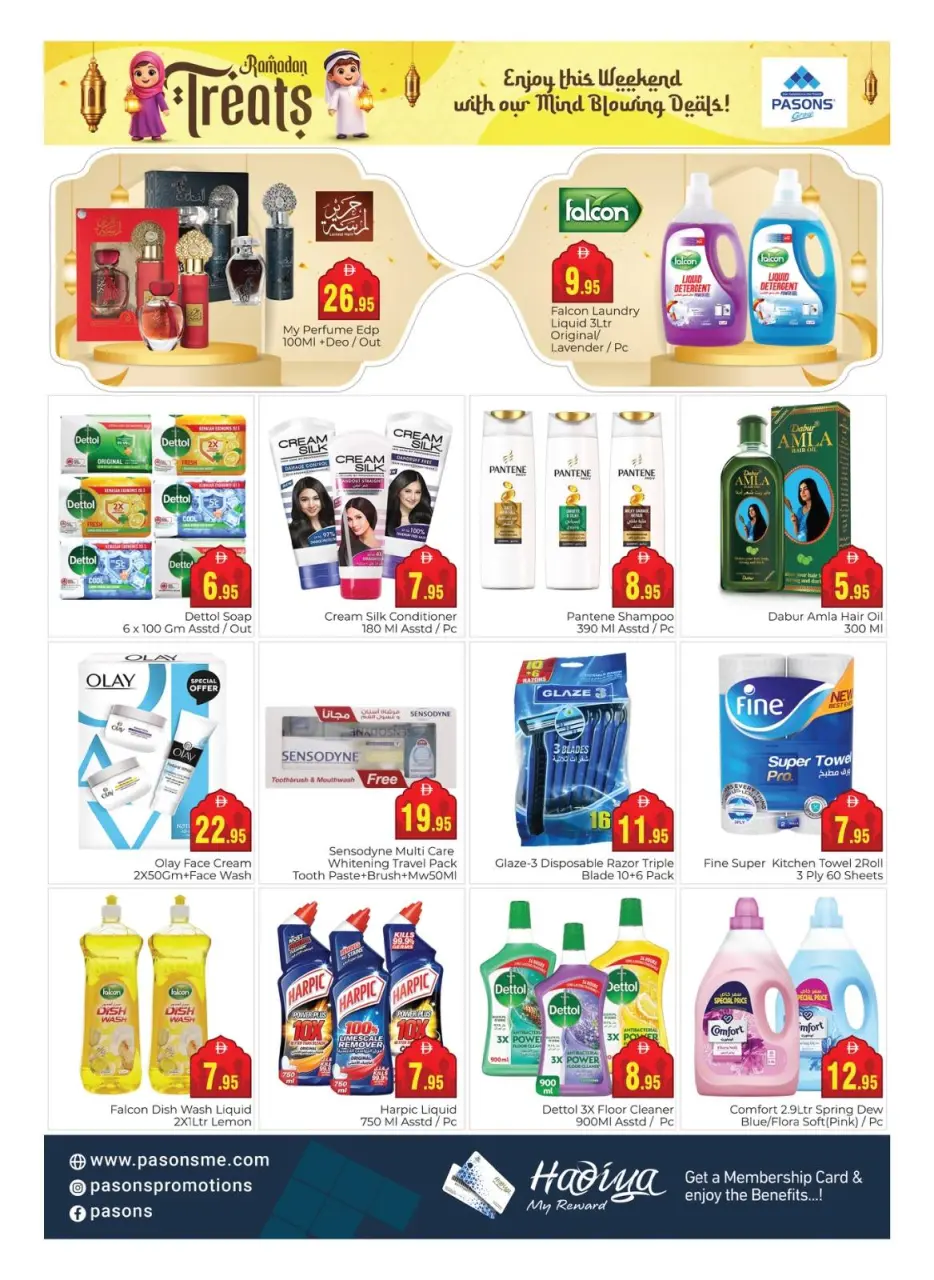 Ofertas de supermercado Pasons Emiratos Árabes Unidos de 27 febrero a 1 marzo 2026 Ofertas de Ramadán - Página 6