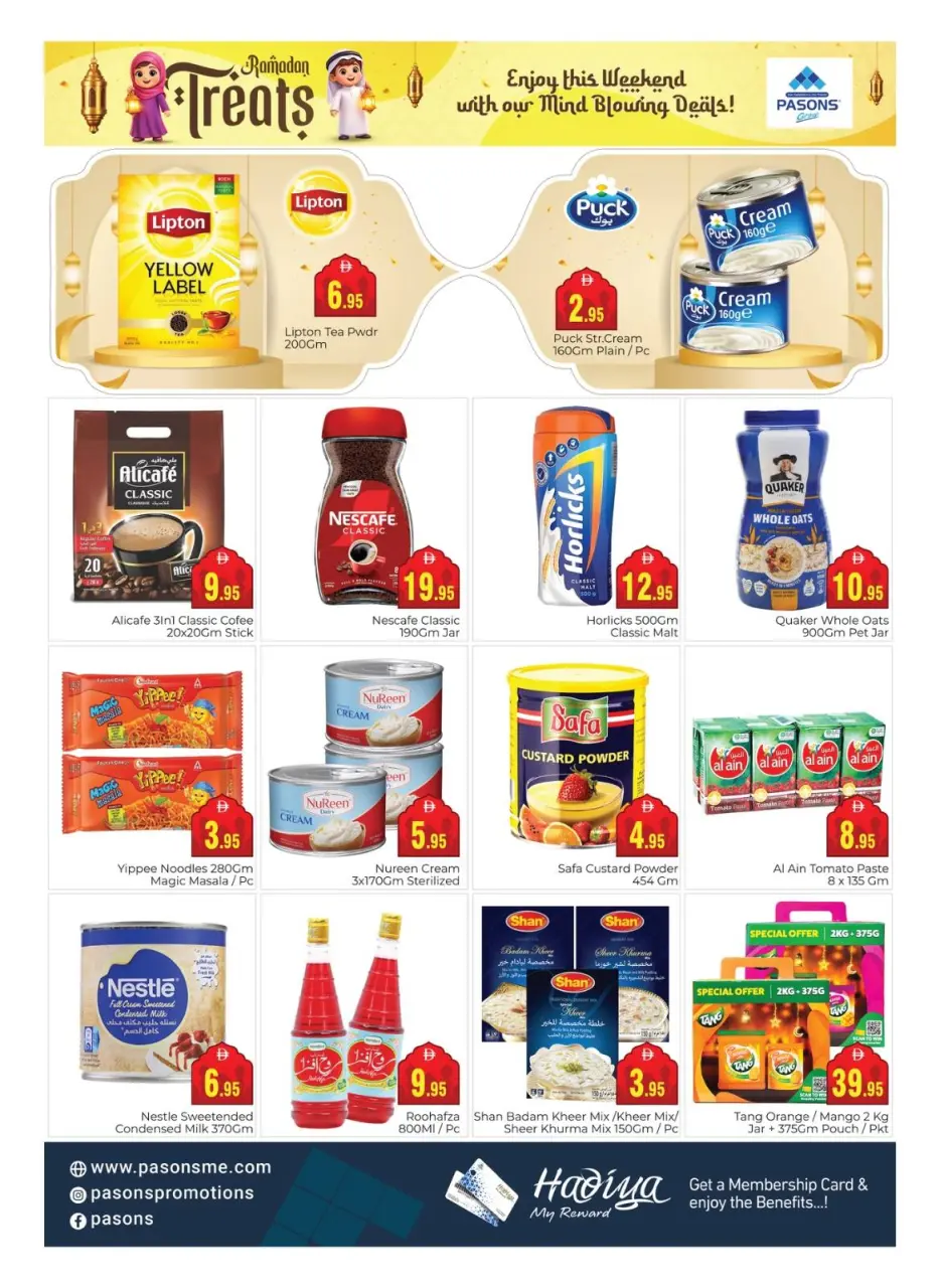 Ofertas de supermercado Pasons Emiratos Árabes Unidos de 27 febrero a 1 marzo 2026 Ofertas de Ramadán - Página 8