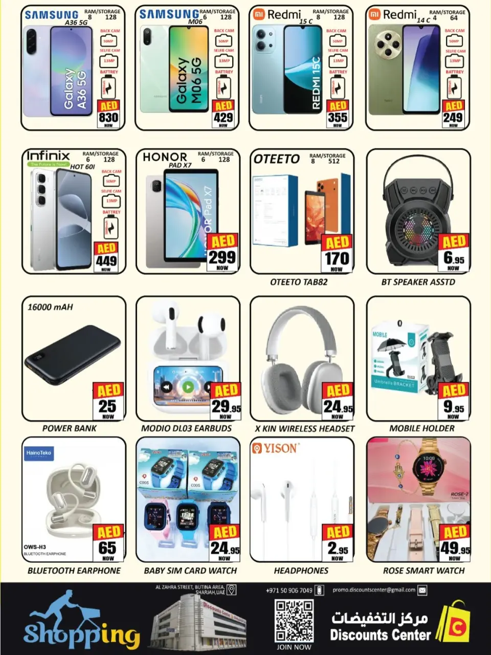Ofertas de Centro de descuentos de ahorro Emiratos Árabes Unidos de 26 febrero a 1 marzo 2026 Ofertas Bonanza de Ramadán - Página 3