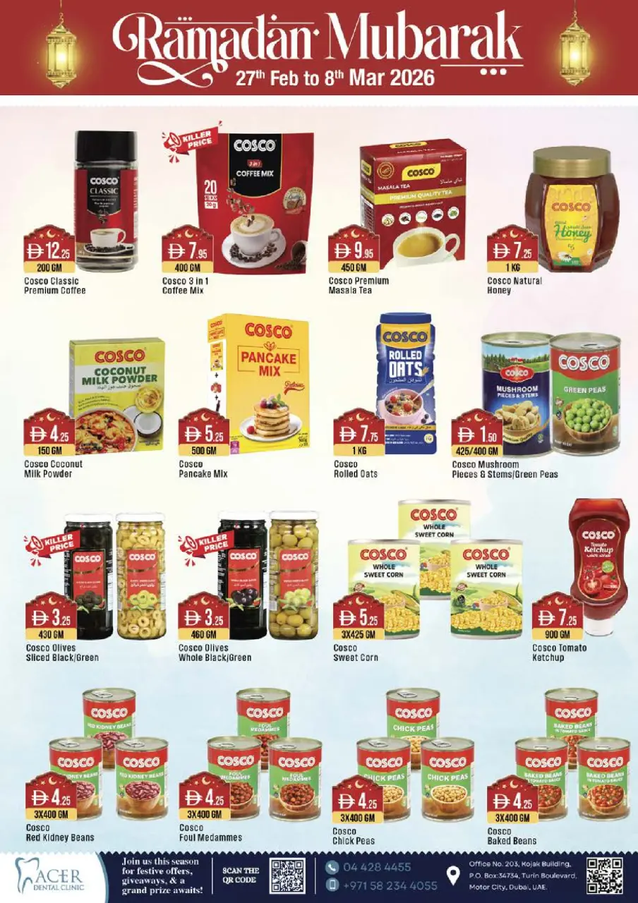 Ofertas de supermercado West Zone Emiratos Árabes Unidos de 27 febrero a 8 marzo 2026 Ofertas benditas para el Ramadán - supermercado West Zone - Emiratos Árabes Unidos - 27 febrero 2026 – 8 marzo 2026 - Página 13