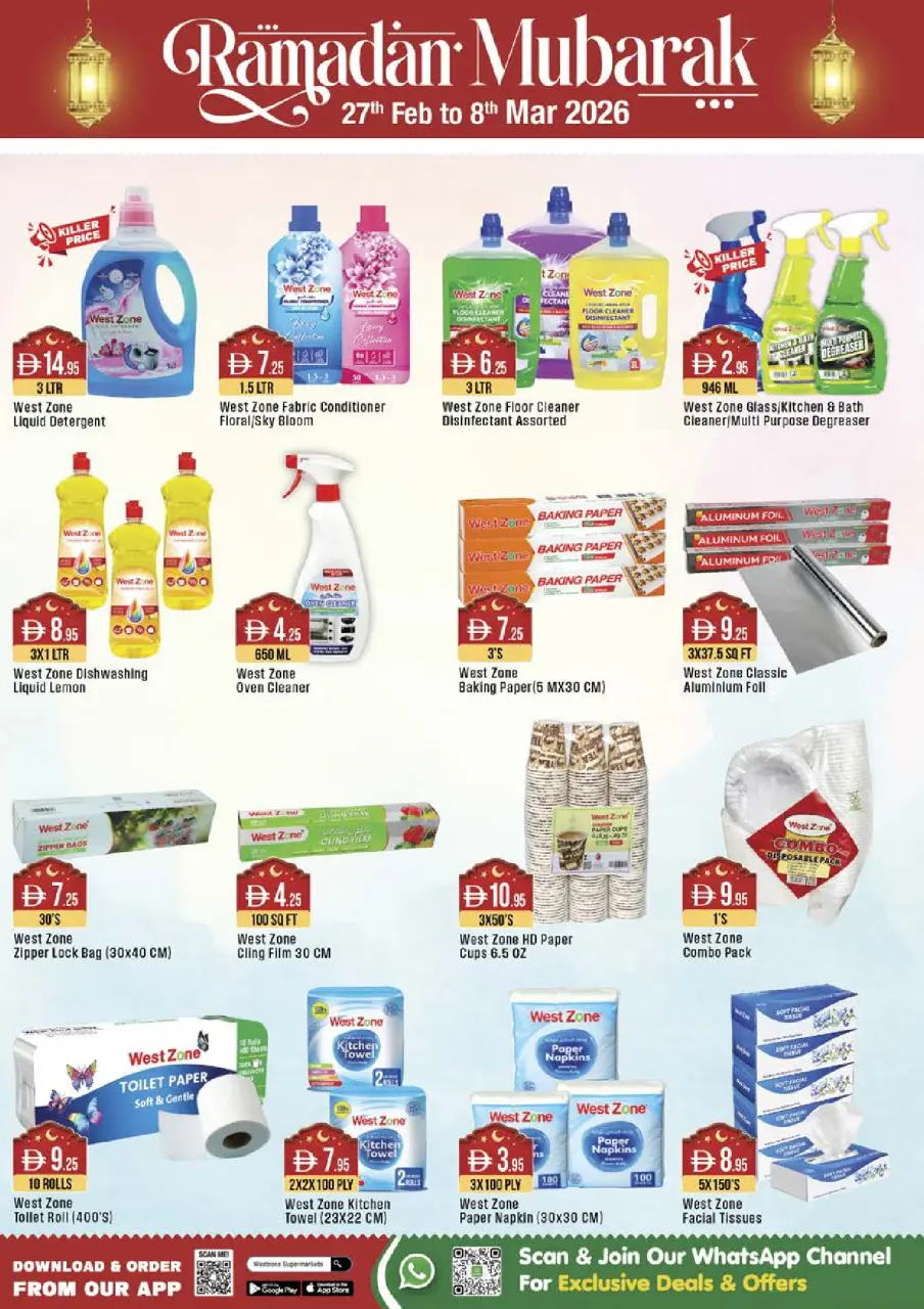 Ofertas de supermercado West Zone Emiratos Árabes Unidos de 27 febrero a 8 marzo 2026 Ofertas benditas para el Ramadán - supermercado West Zone - Emiratos Árabes Unidos - 27 febrero 2026 – 8 marzo 2026 - Página 16