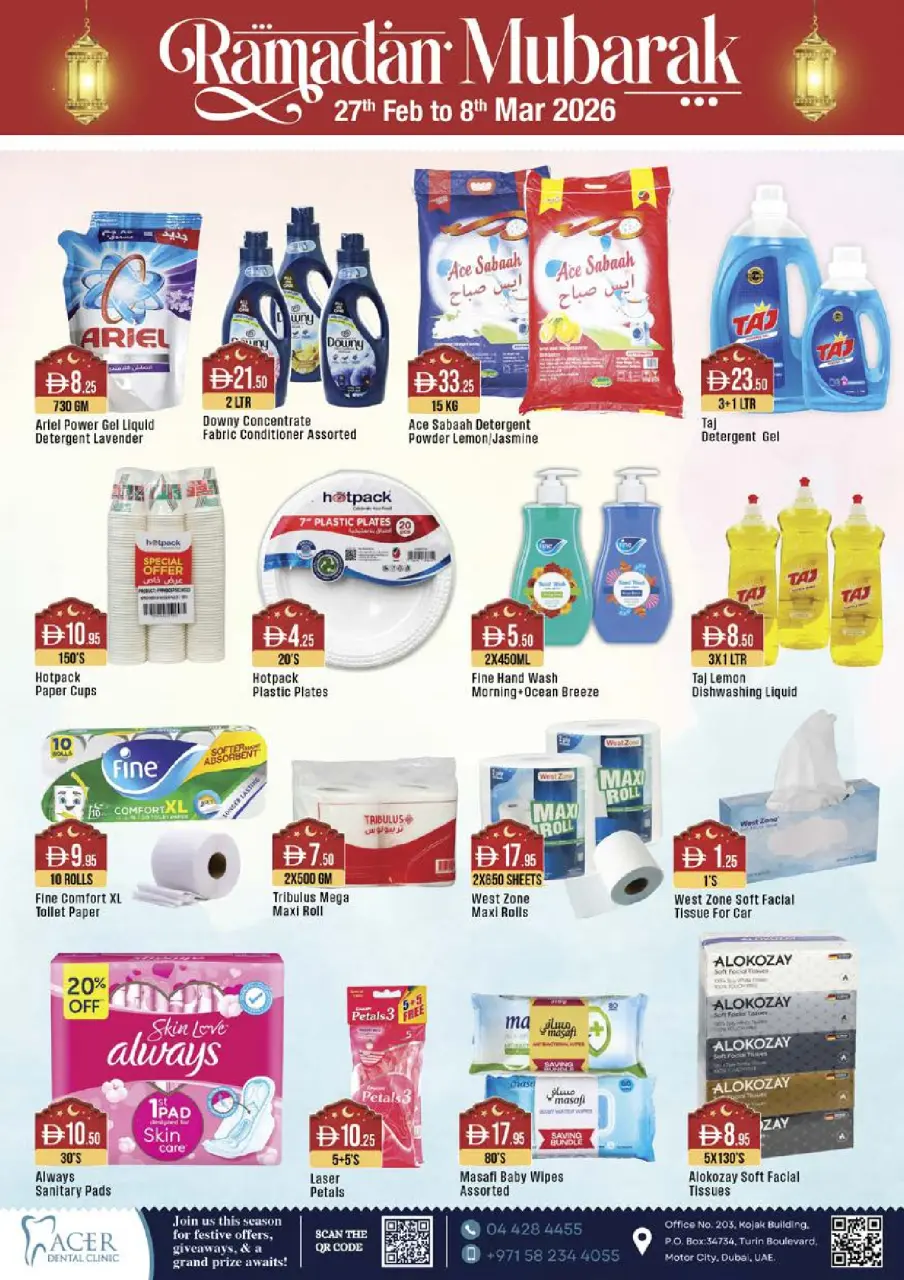 Ofertas de supermercado West Zone Emiratos Árabes Unidos de 27 febrero a 8 marzo 2026 Ofertas benditas para el Ramadán - supermercado West Zone - Emiratos Árabes Unidos - 27 febrero 2026 – 8 marzo 2026 - Página 17