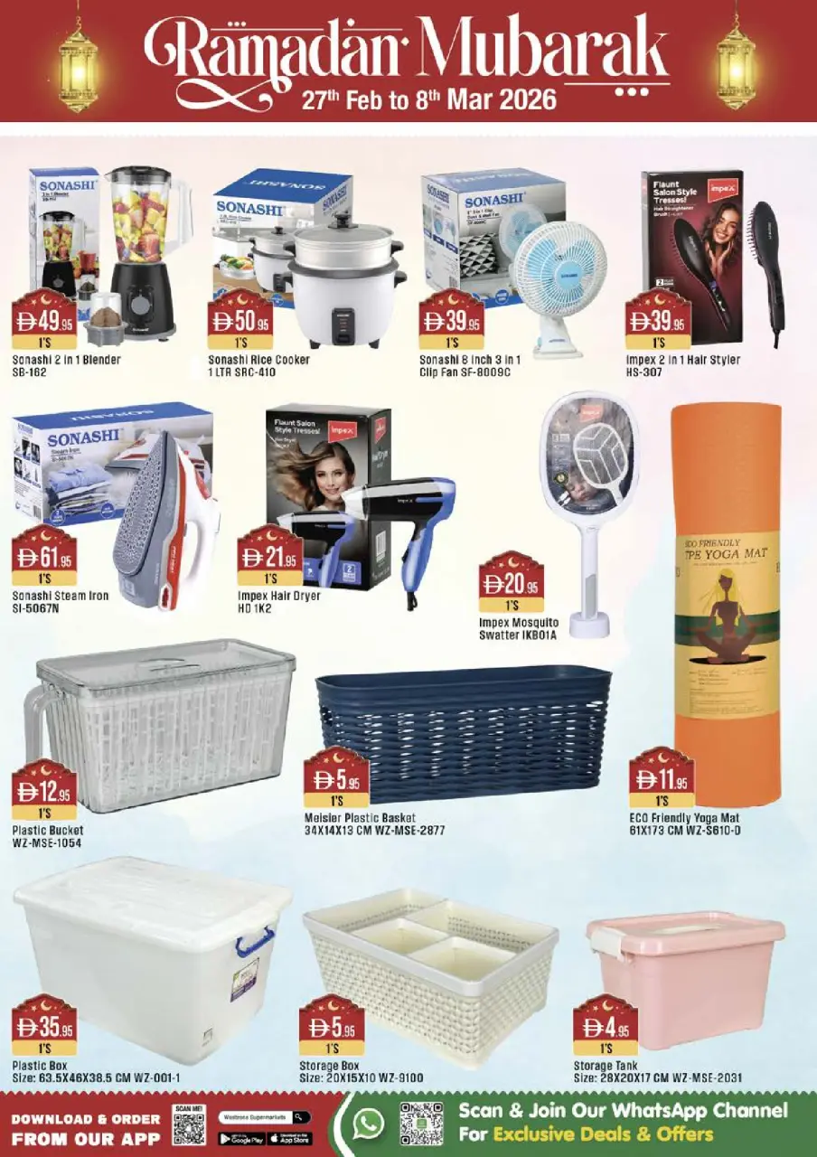 Ofertas de supermercado West Zone Emiratos Árabes Unidos de 27 febrero a 8 marzo 2026 Ofertas benditas para el Ramadán - supermercado West Zone - Emiratos Árabes Unidos - 27 febrero 2026 – 8 marzo 2026 - Página 18