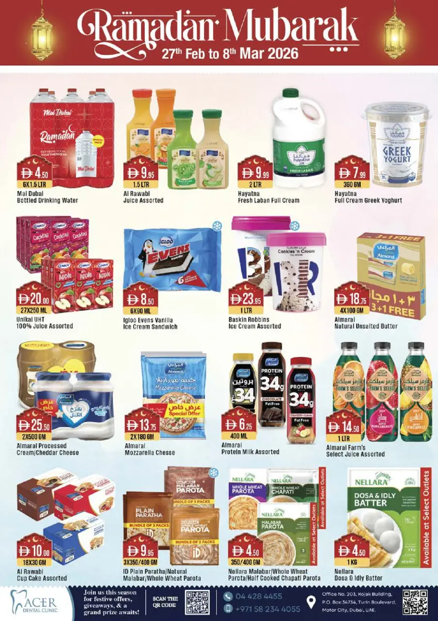 Ofertas de supermercado West Zone Emiratos Árabes Unidos de 27 febrero a 8 marzo 2026 Ofertas benditas para el Ramadán - supermercado West Zone - Emiratos Árabes Unidos - 27 febrero 2026 – 8 marzo 2026 - Página 3
