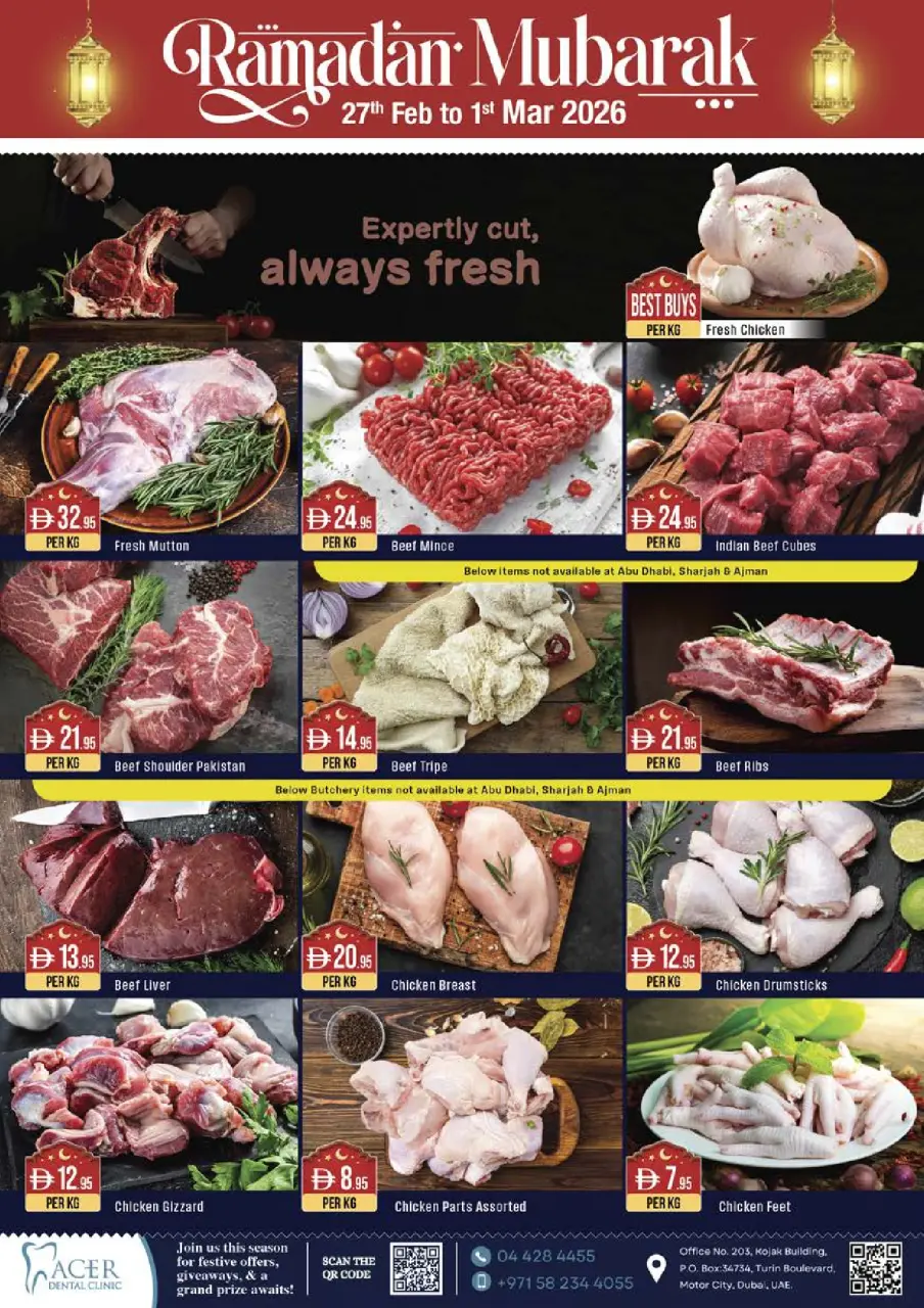 Ofertas de supermercado West Zone Emiratos Árabes Unidos de 27 febrero a 8 marzo 2026 Ofertas benditas para el Ramadán - supermercado West Zone - Emiratos Árabes Unidos - 27 febrero 2026 – 8 marzo 2026 - Página 23
