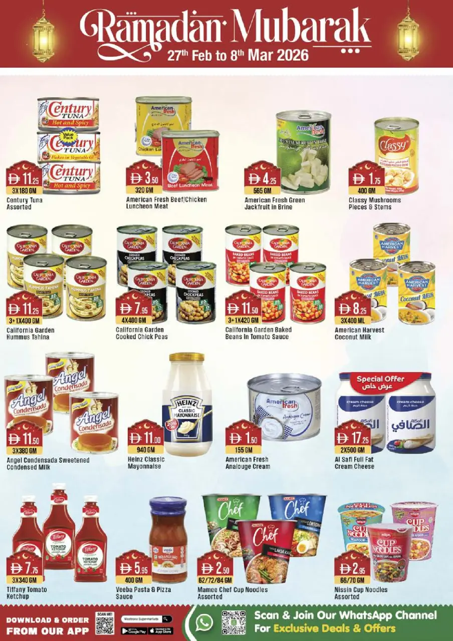 Ofertas de supermercado West Zone Emiratos Árabes Unidos de 27 febrero a 8 marzo 2026 Ofertas benditas para el Ramadán - supermercado West Zone - Emiratos Árabes Unidos - 27 febrero 2026 – 8 marzo 2026 - Página 6
