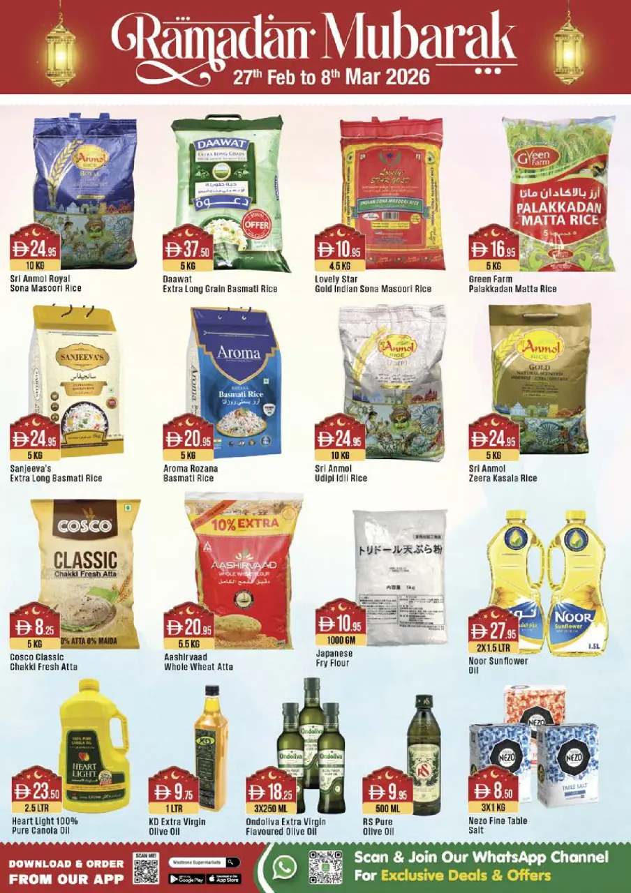 Ofertas de supermercado West Zone Emiratos Árabes Unidos de 27 febrero a 8 marzo 2026 Ofertas benditas para el Ramadán - supermercado West Zone - Emiratos Árabes Unidos - 27 febrero 2026 – 8 marzo 2026 - Página 10