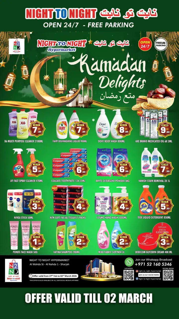 Ofertas de Night to Night Emiratos Árabes Unidos de 27 febrero a 2 marzo 2026 Ofertas de delicias de Ramadán - Página 2