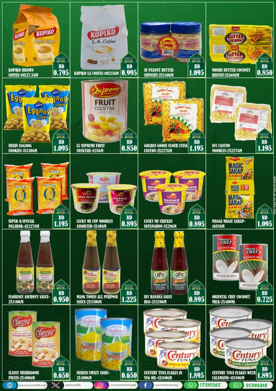 Ofertas de Zee mercado Bahréin de 27 febrero a 10 marzo 2026 Ofertas de Ramadán - Página 4