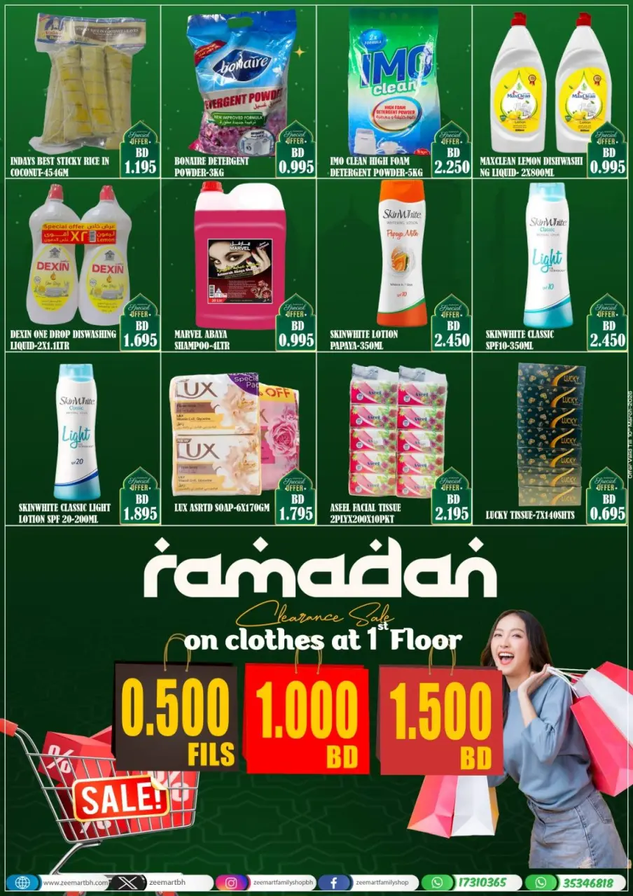Ofertas de Zee mercado Bahréin de 27 febrero a 10 marzo 2026 Ofertas de Ramadán - Página 2