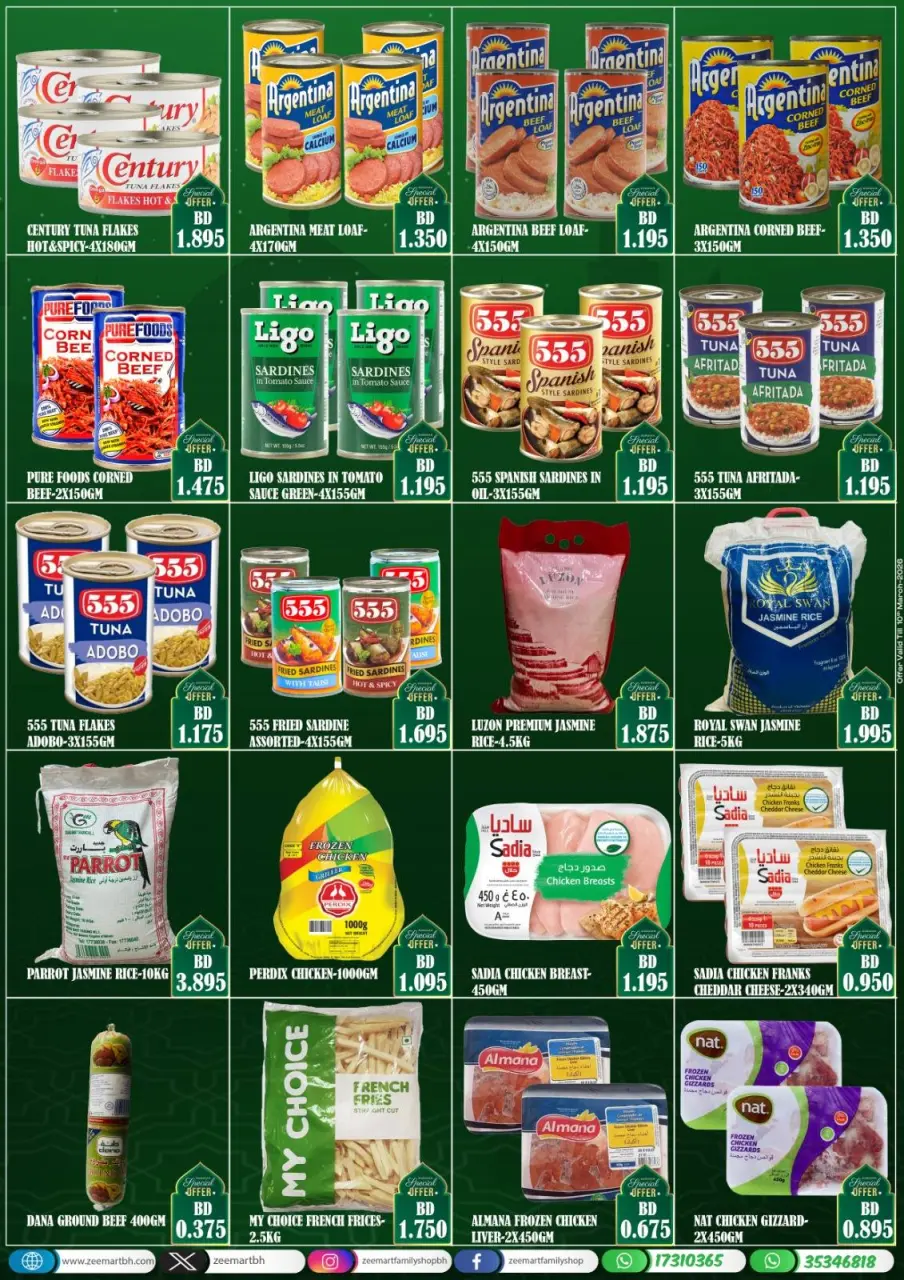 Ofertas de Zee mercado Bahréin de 27 febrero a 10 marzo 2026 Ofertas de Ramadán - Página 3