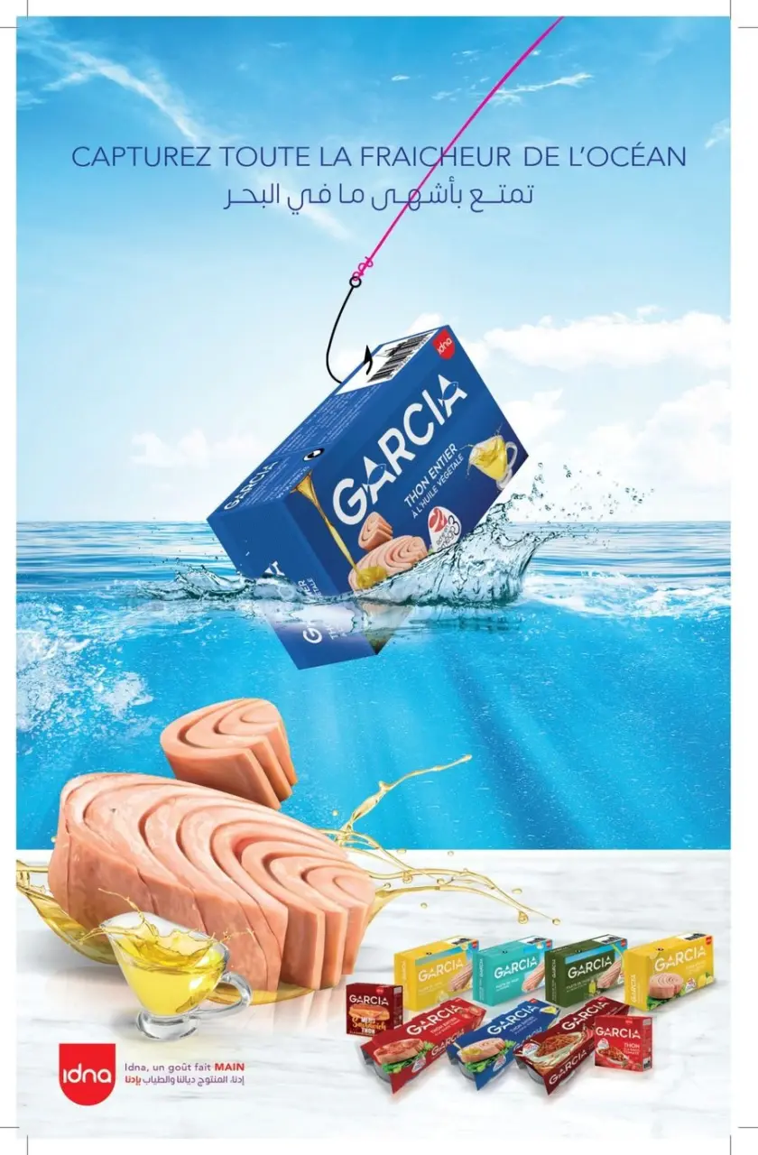 Offres Carrefour Maroc de 12 février à 4 mars 2026 Offres Ramadan - Carrefour - Maroc - 12 fevrier 2026 – 4 mars 2026 - Page 11