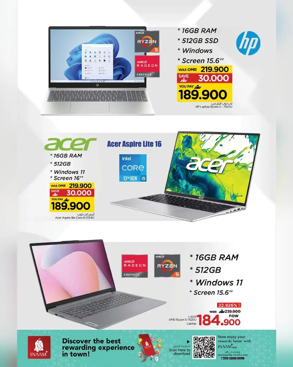 Ofertas de Nesto Oman de 1 a 8 marzo 2026 Ofertas de Dar Al Ru'ya - Página 22