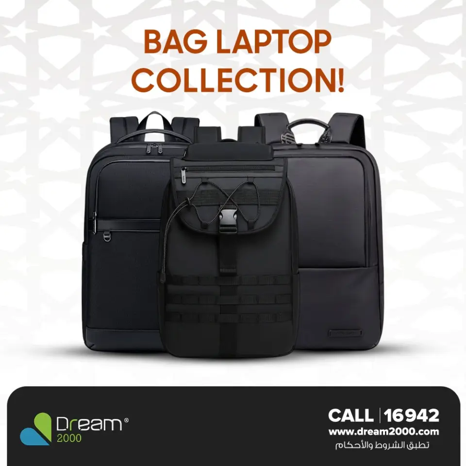Dream 2000 Egypt Offers from 1 to 7 March 2026 Laptop Bags Offers - Page 3