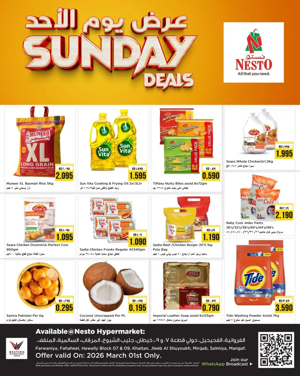 Offres Nesto Hypermarchés Koweït seulement dimanche 1 mars Offres du dimanche