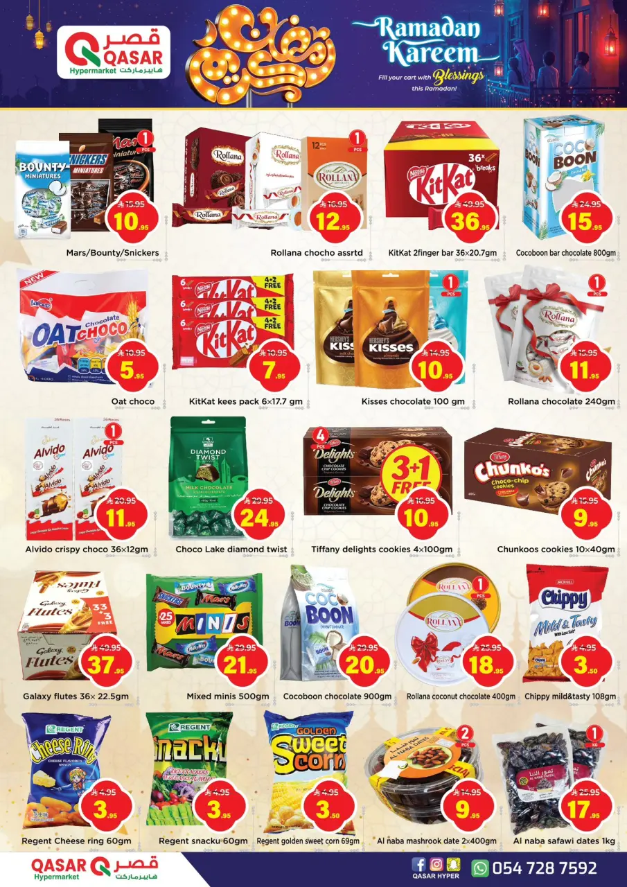 Ofertas de QASAR  Riad  de 1 a 14 marzo Ofertas de Ramadán Kareem - Página 3