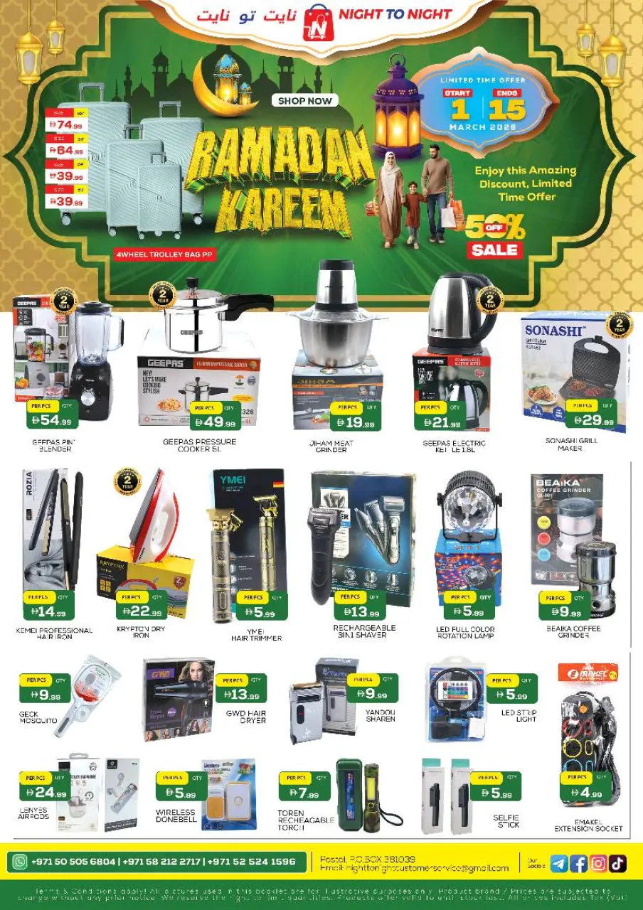 Ofertas de Night to Night  Dubai  de 1 a 15 marzo Ofertas de Ramadán Kareem - Página 2