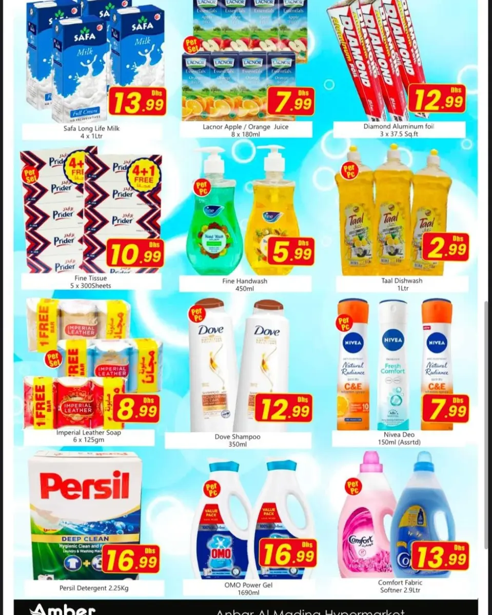 Ofertas de Anbar AL Madina Emiratos Árabes Unidos de 2 a 4 marzo 2026 Ofertas de recompensas de Ramadán - Página 3