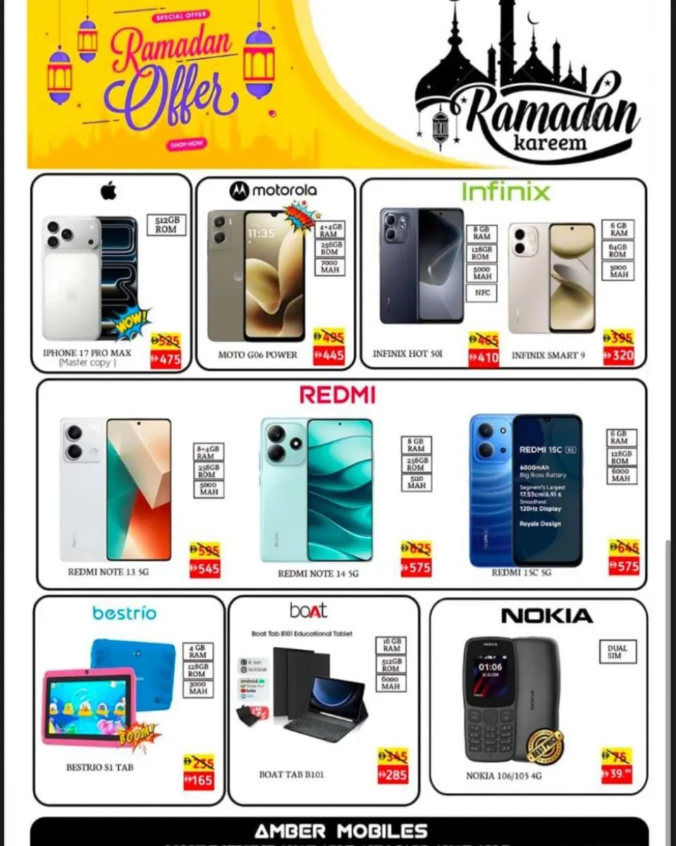 Ofertas de Anbar AL Madina Emiratos Árabes Unidos de 2 a 4 marzo 2026 Ofertas de recompensas de Ramadán - Página 2