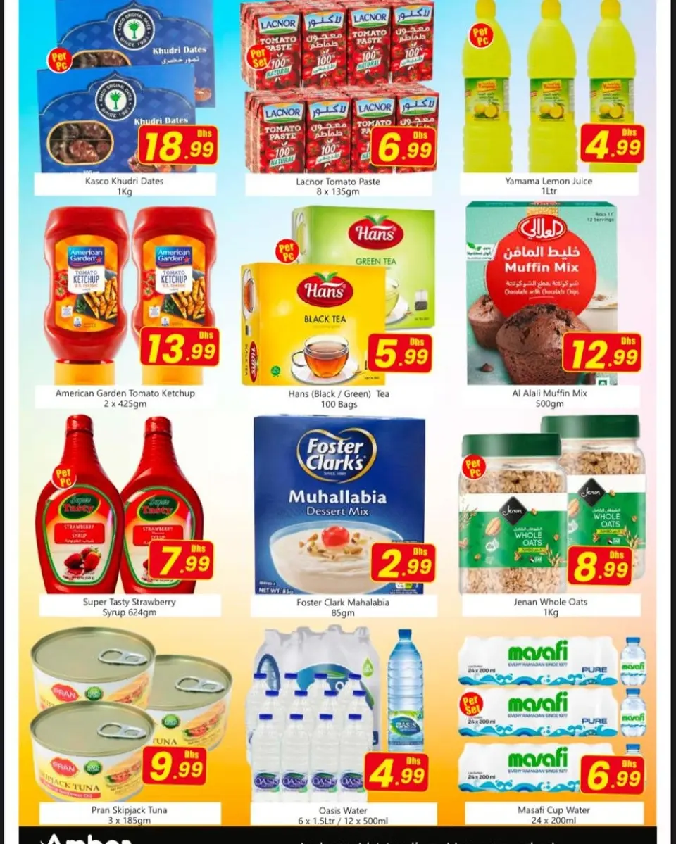 Ofertas de Anbar AL Madina Emiratos Árabes Unidos de 2 a 4 marzo 2026 Ofertas de recompensas de Ramadán - Página 5