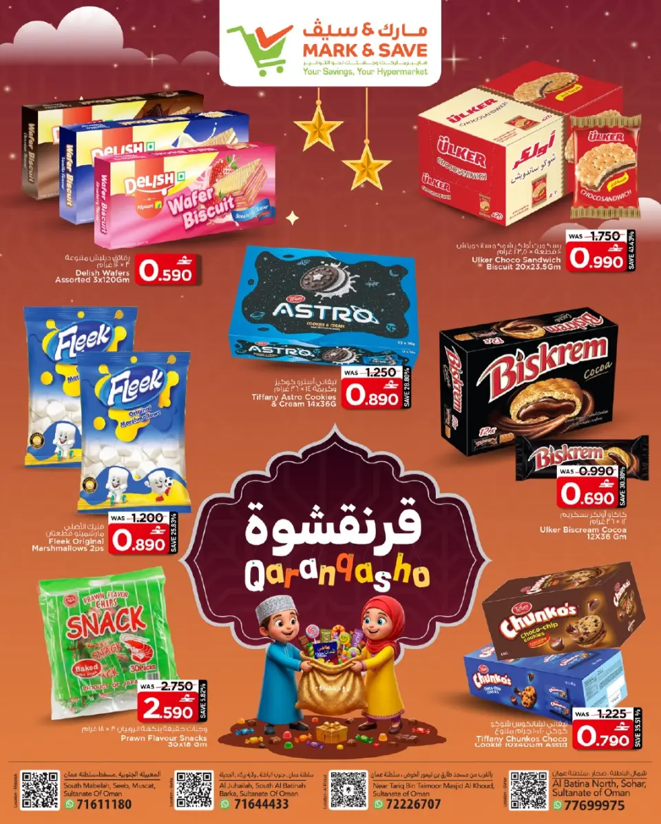 Ofertas de Mark & Save Oman de 1 a 7 marzo 2026 Qaranqasho ofrece - Página 4
