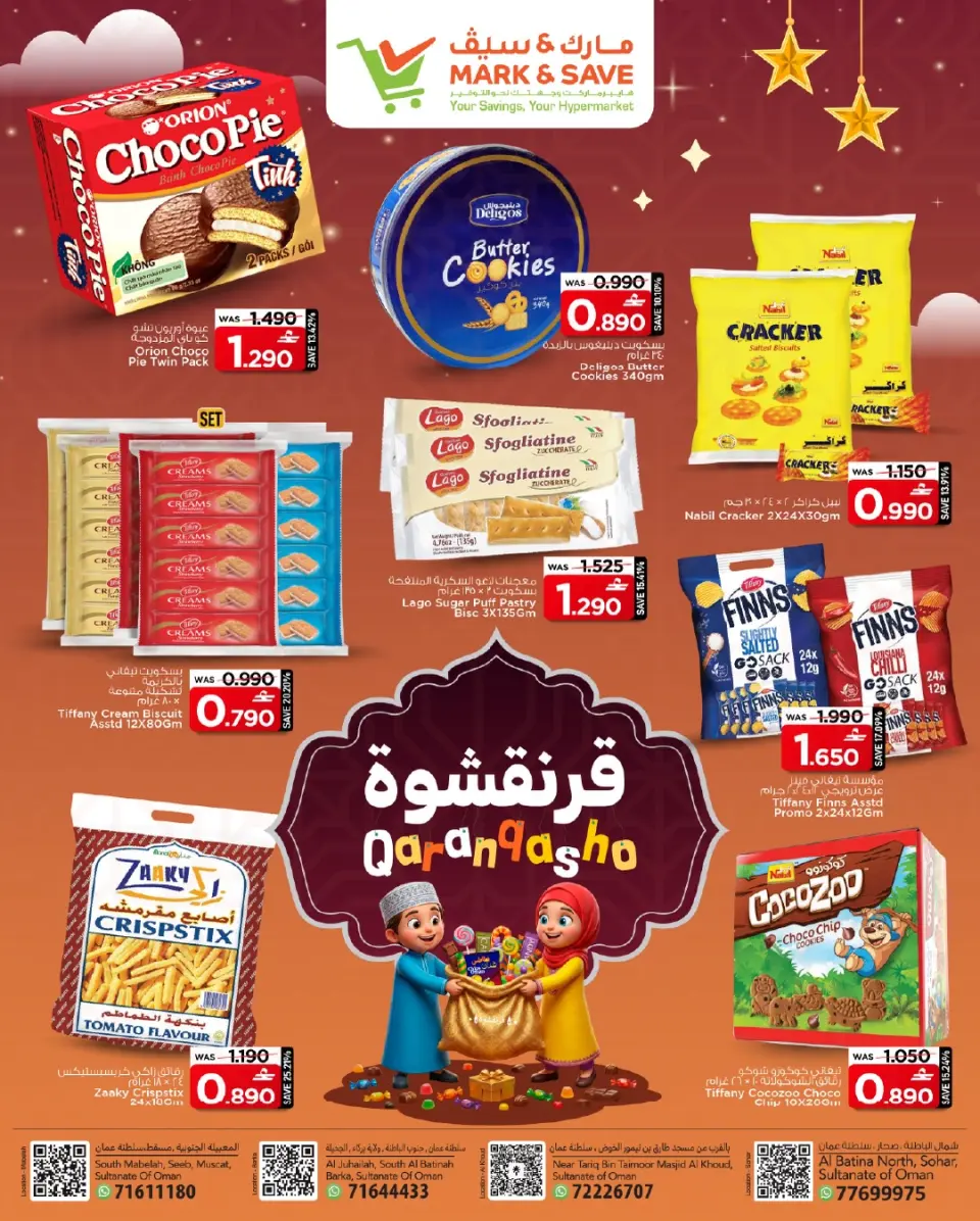 Ofertas de Mark & Save Oman de 1 a 7 marzo 2026 Qaranqasho ofrece - Página 3