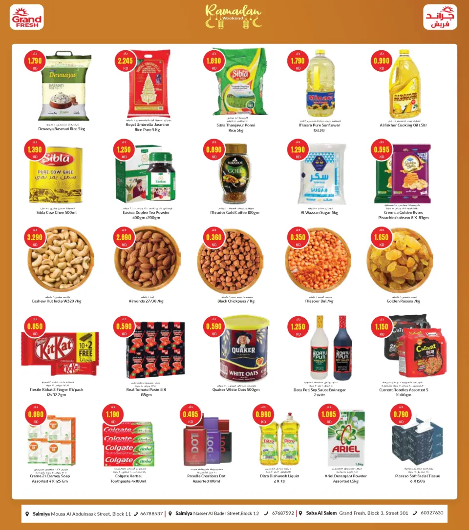 Ofertas de Grand fresco  Salmiya  de 2 a 8 marzo Ofertas de Ramadán - Página 2