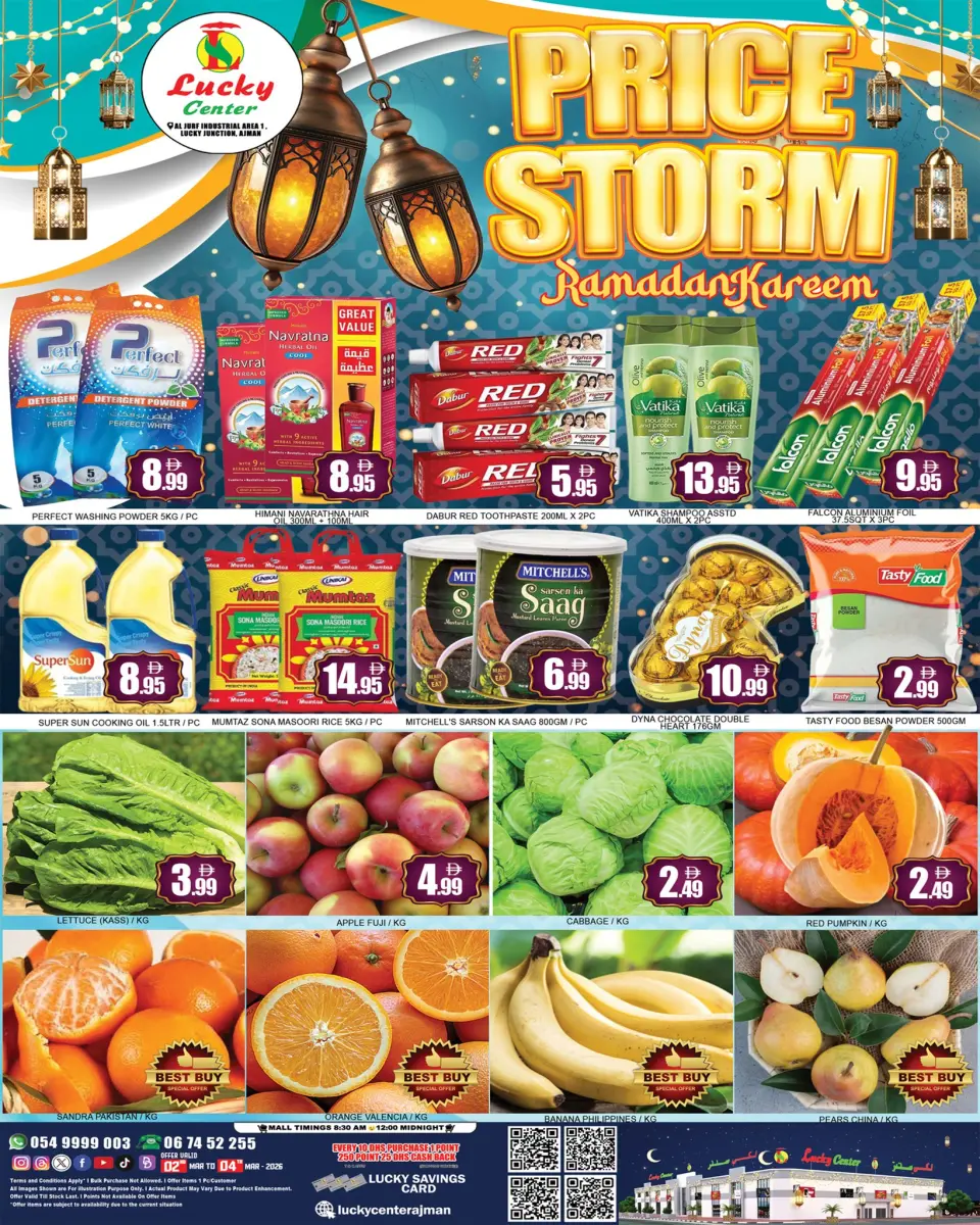 Lucky Center  Ajman  Offers from 2 to 4 March Price Storm