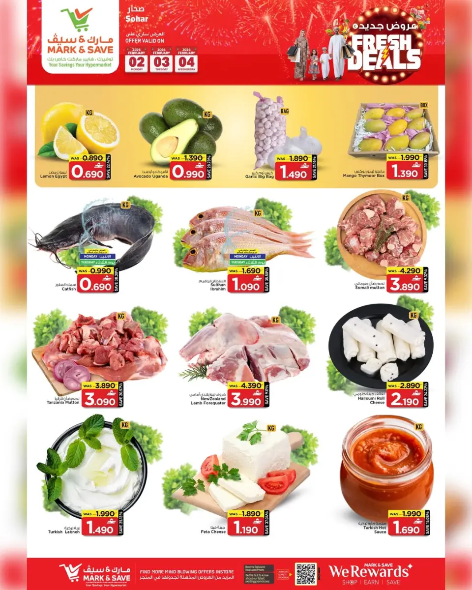 Ofertas de Mark & Save  Sohar  de 2 a 4 marzo Nuevas ofertas - Página 2