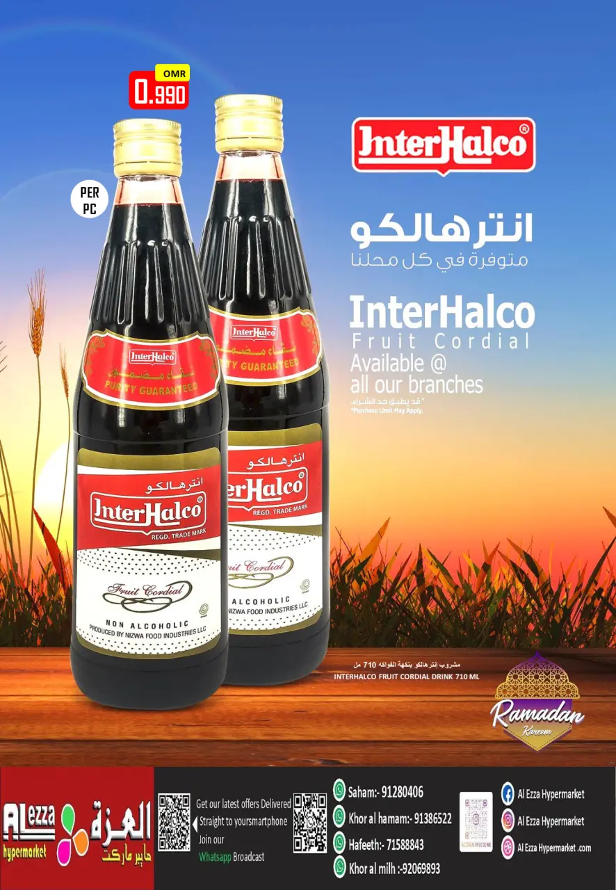 Ofertas de Hipermercado Al Ezza Oman de 2 a 3 marzo 2026 Ofertas de Ramadán Kareem - Página 5