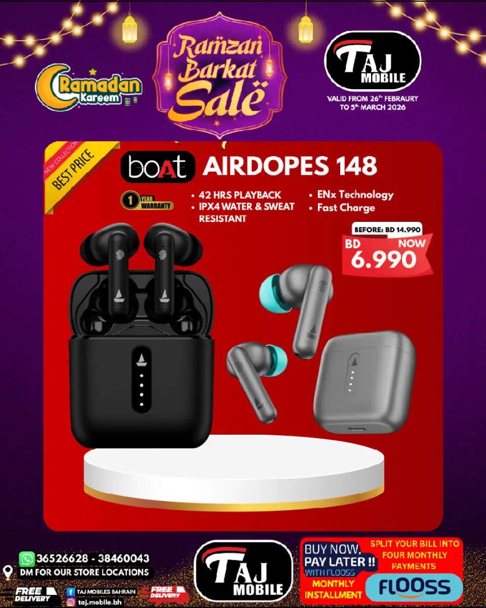 Ofertas de Taj Móviles Bahréin de 26 febrero a 5 marzo 2026 Ofertas de cestas de Ramadán - Página 69