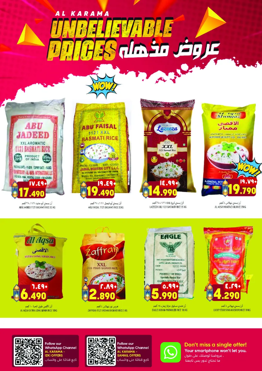Ofertas de Hipermercado Al Karama Oman de 3 a 7 marzo 2026 Súper ofertas - Página 4