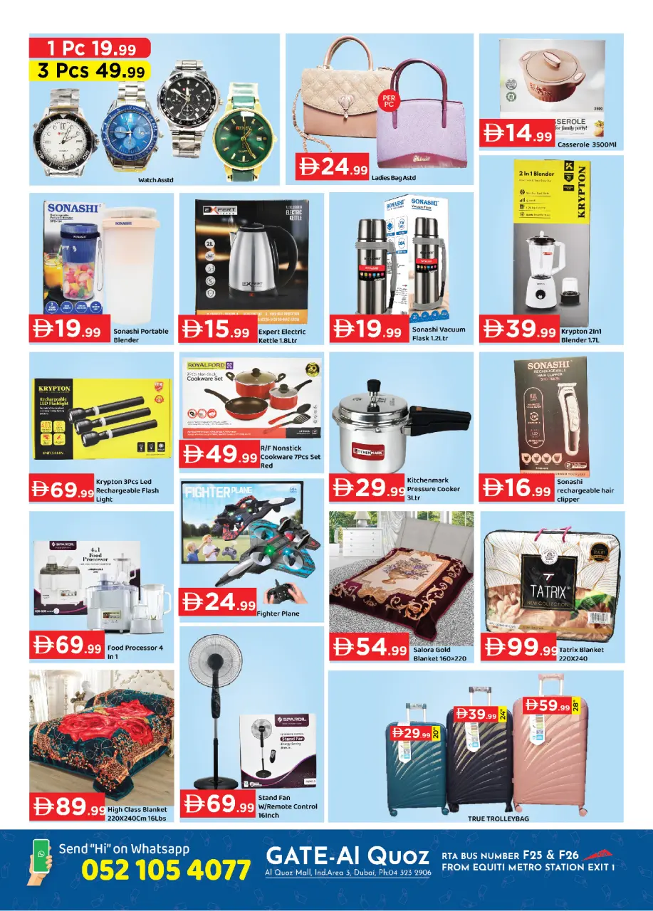 Ofertas de supermercado GATE Emiratos Árabes Unidos de 27 febrero a 15 marzo 2026 Ofertas de Ramadán Kareem - Página 8