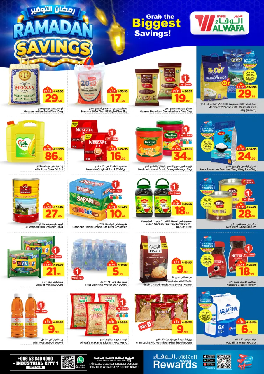 Ofertas de Hipermercado Al Wafa  Jeddah  de 4 a 10 marzo Ahorradores de Ramadán - Página 3
