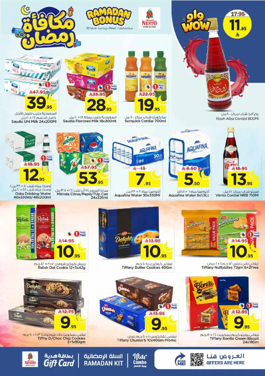 Ofertas de Nesto  Al Kharj, Azizia y Buraydah  de 4 a 10 marzo Ofertas de recompensas de Ramadán - Página 13