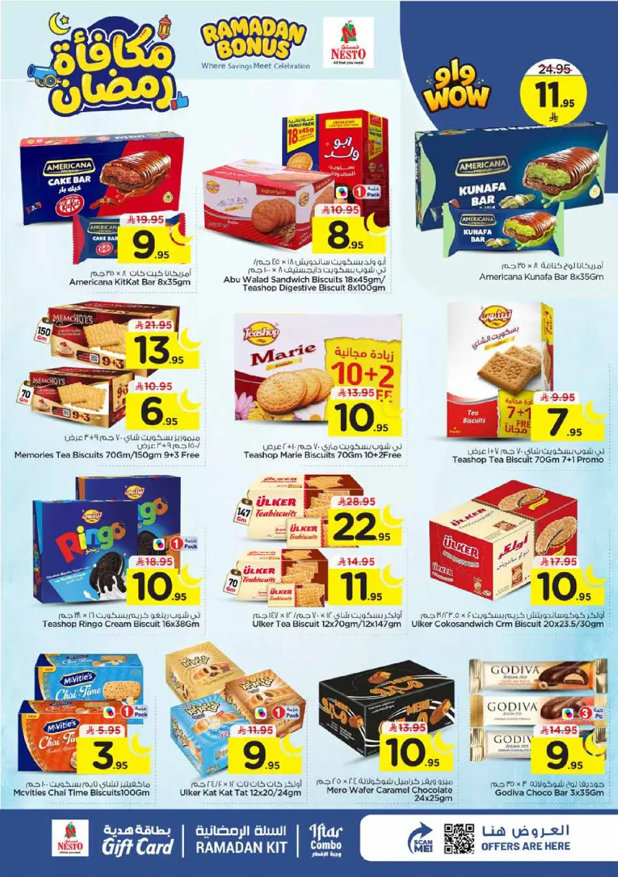 Ofertas de Nesto  Al Kharj, Azizia y Buraydah  de 4 a 10 marzo Ofertas de recompensas de Ramadán - Página 10