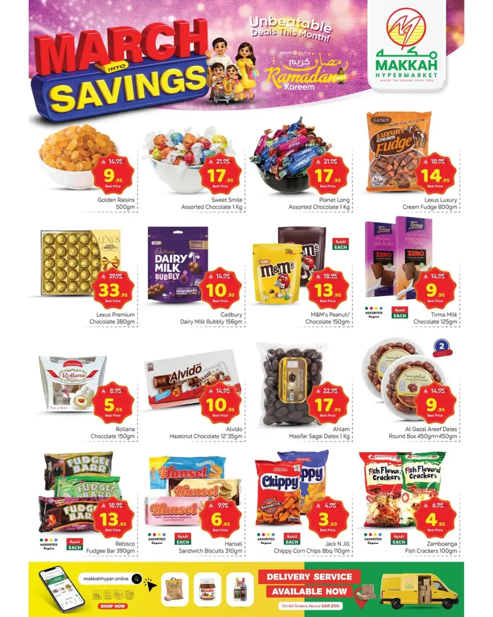 Ofertas de Hipermercado Makkah Arabia Saudita de 4 a 14 marzo 2026 Ahorros de marzo - Página 6