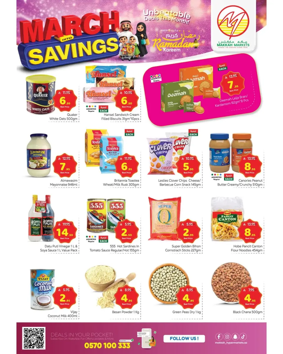 Ofertas de Hipermercado Makkah  Malaz  de 4 a 14 marzo Ahorros de marzo - Página 7