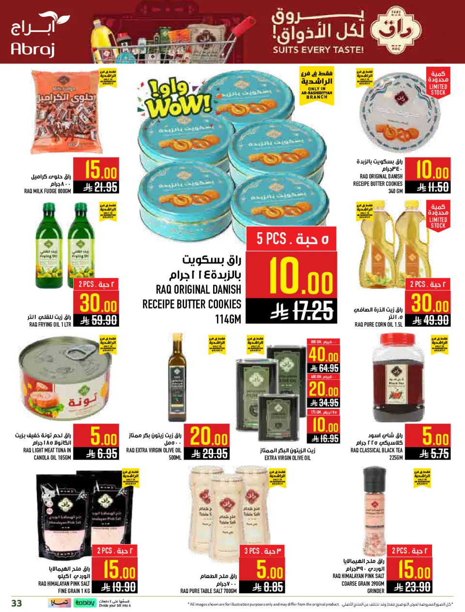 Ofertas de Hipermercado Abraj  La Meca  de 4 a 10 marzo ¡Todo por sólo 10,20,30 riyales - Página 33