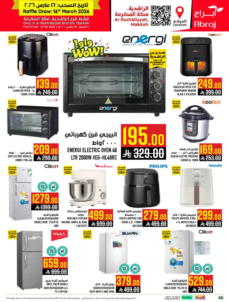 Ofertas de Hipermercado Abraj  La Meca  de 4 a 10 marzo ¡Todo por sólo 10,20,30 riyales - Página 46