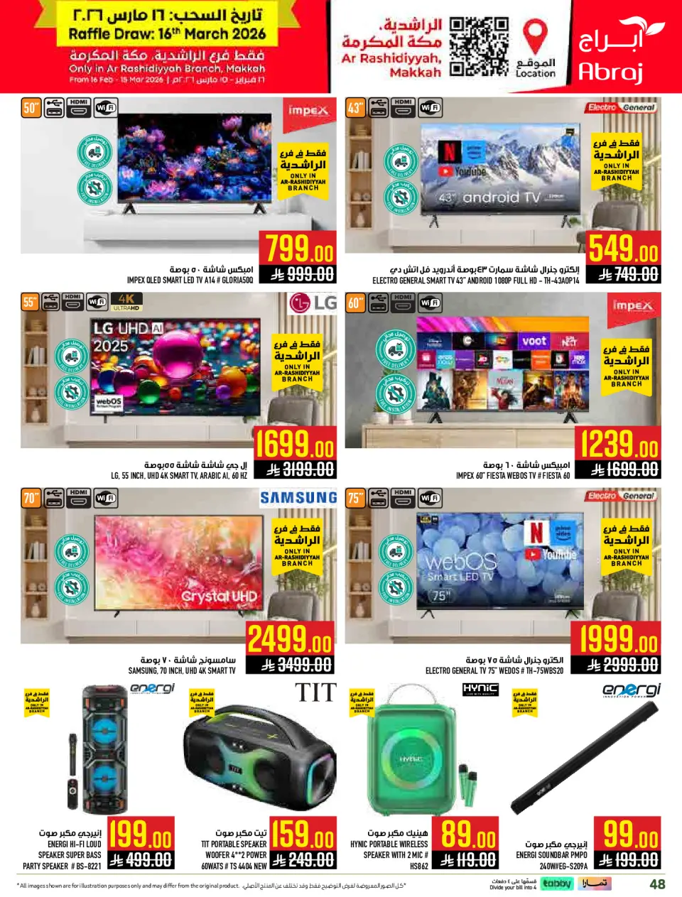 Ofertas de Hipermercado Abraj  La Meca  de 4 a 10 marzo ¡Todo por sólo 10,20,30 riyales - Página 48