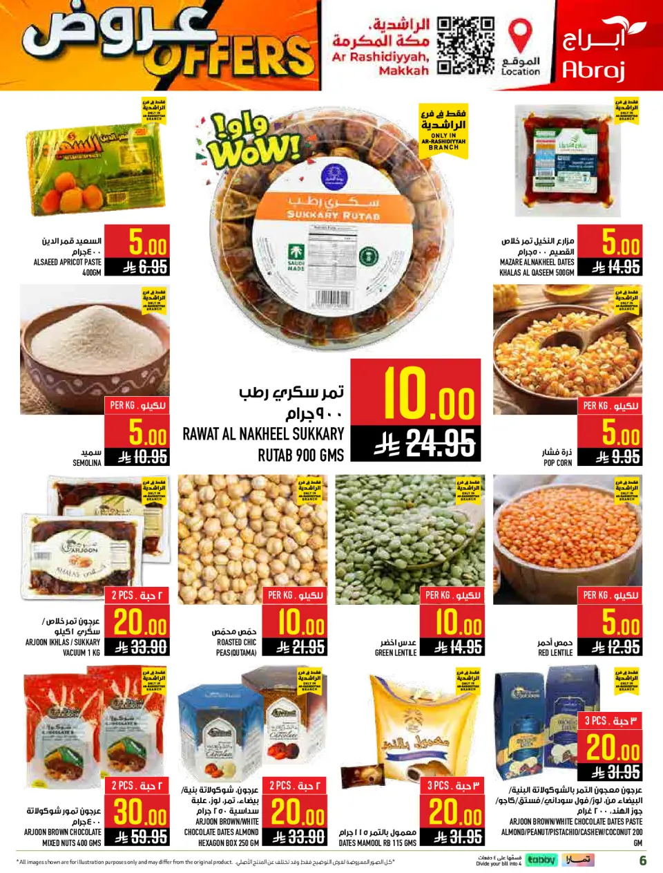 Ofertas de Hipermercado Abraj  La Meca  de 4 a 10 marzo ¡Todo por sólo 10,20,30 riyales - Página 6