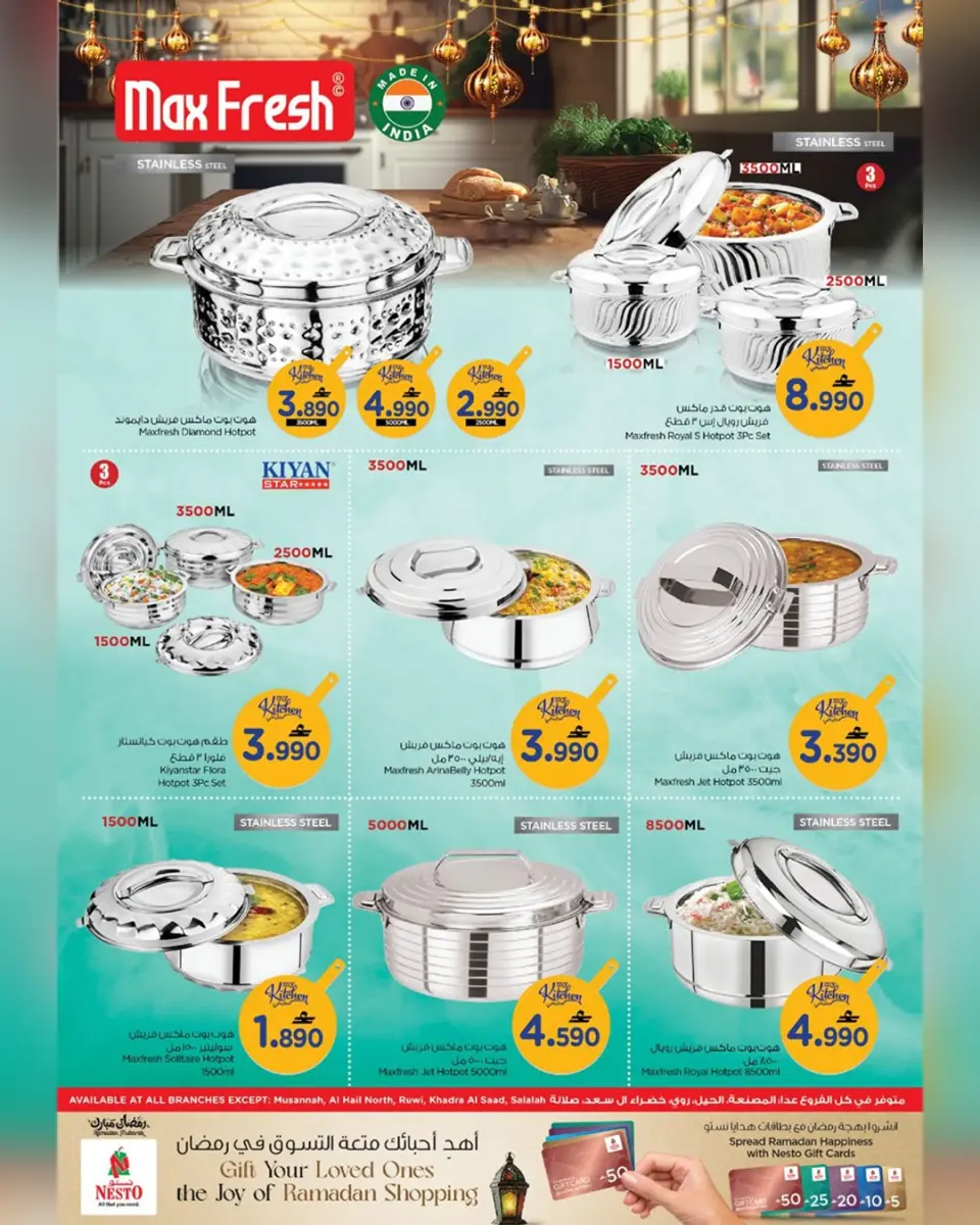 Ofertas de Nesto Oman de 4 a 15 marzo 2026 Ofertas del Mi Cocina - Página 30