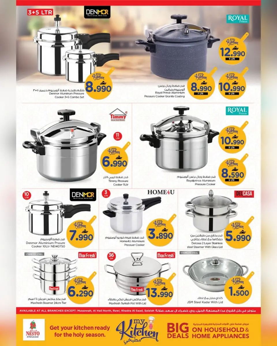 Ofertas de Nesto Oman de 4 a 15 marzo 2026 Ofertas del Mi Cocina - Página 27