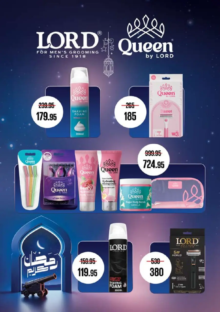 Seoudi Market Egypt Offers from 3 to 10 March 2026 Ramadan Kareem Offers - Page 51