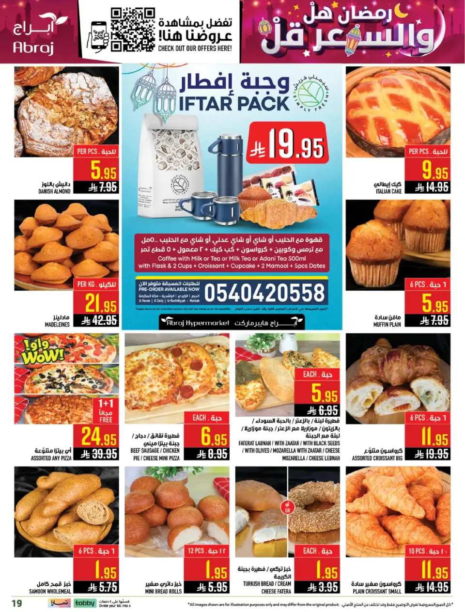 Ofertas de Hipermercado Abraj  La Meca  de 4 a 10 marzo Precio de Ramadán Más Bajo - Página 16