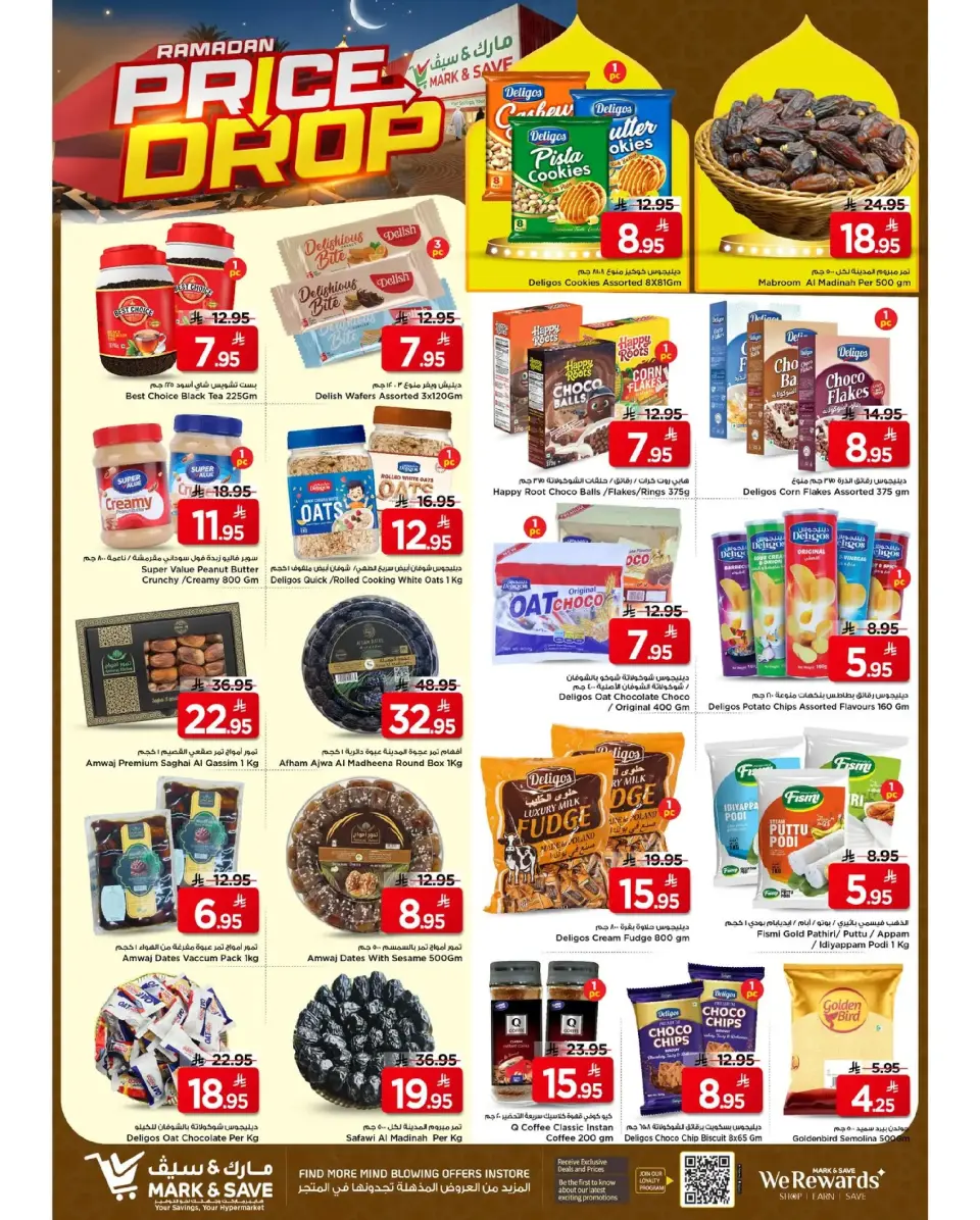 Mark & Save  Khurais  Offers from 4 to 10 March Price reduction offers - Page 3